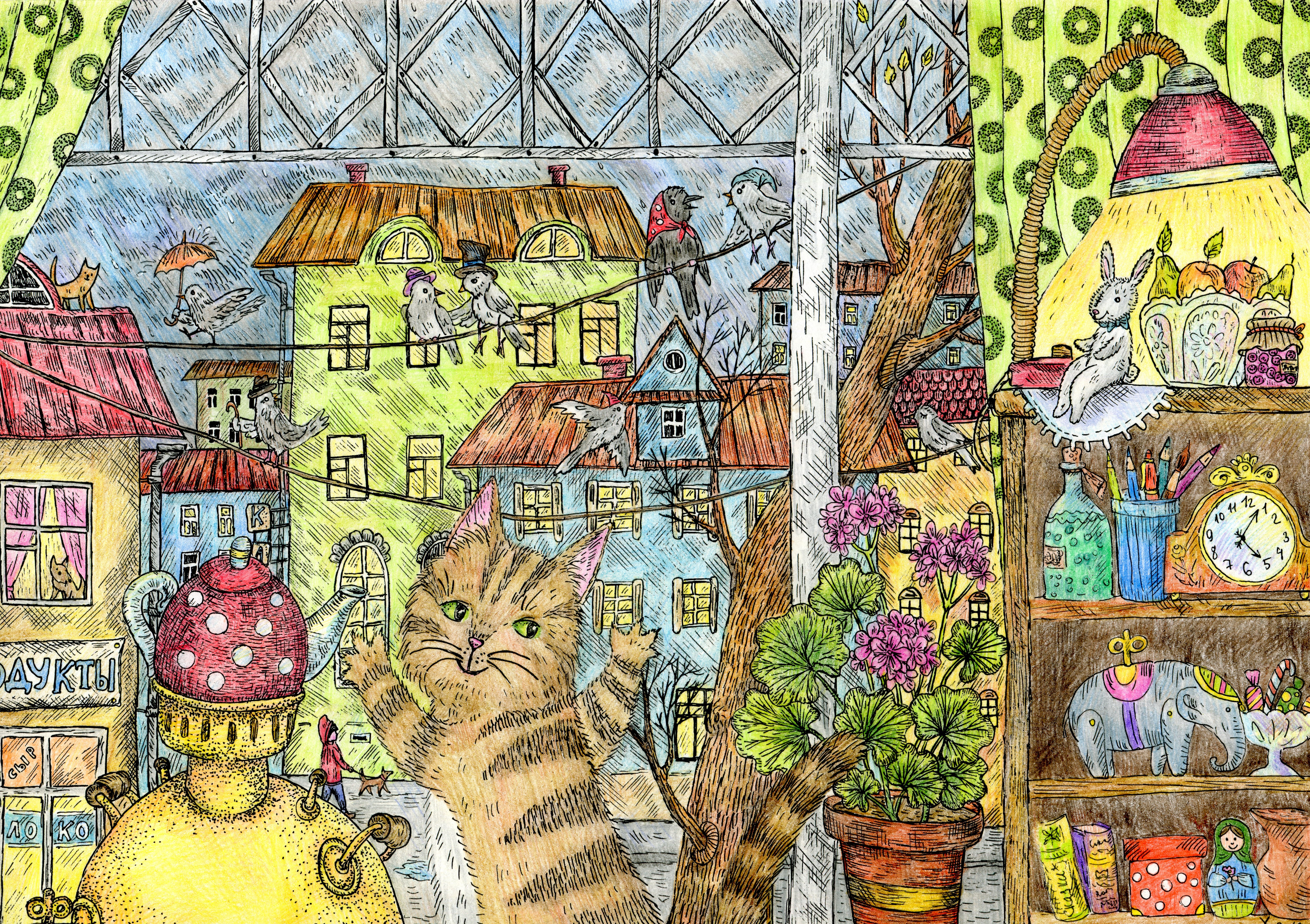 【詩】怪獸　林烱勛