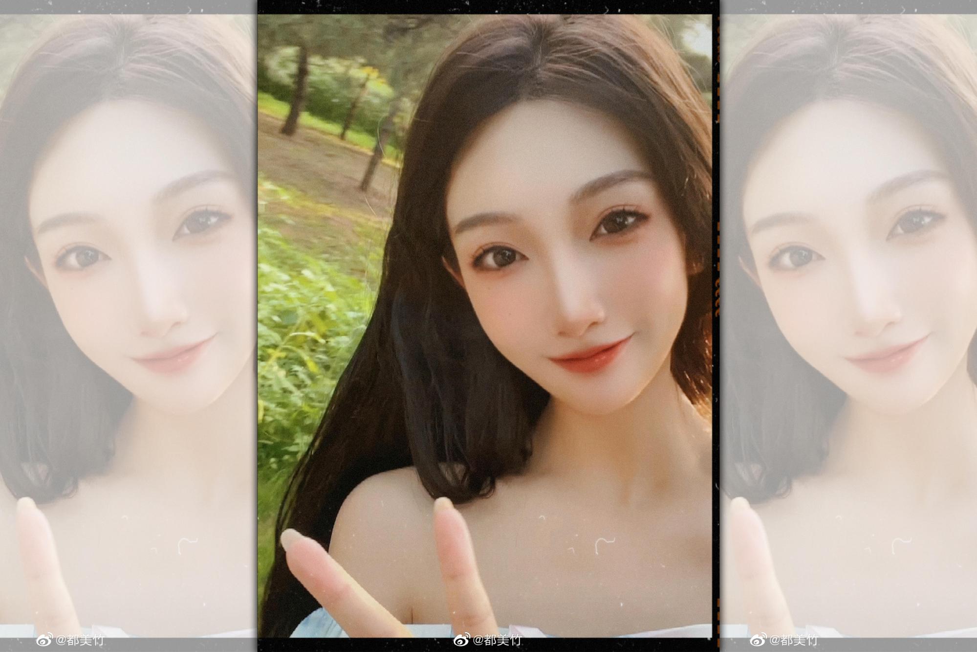 都美竹與昔日好友撕破臉，遭批撒謊不打草稿。（翻攝自都美竹微博）