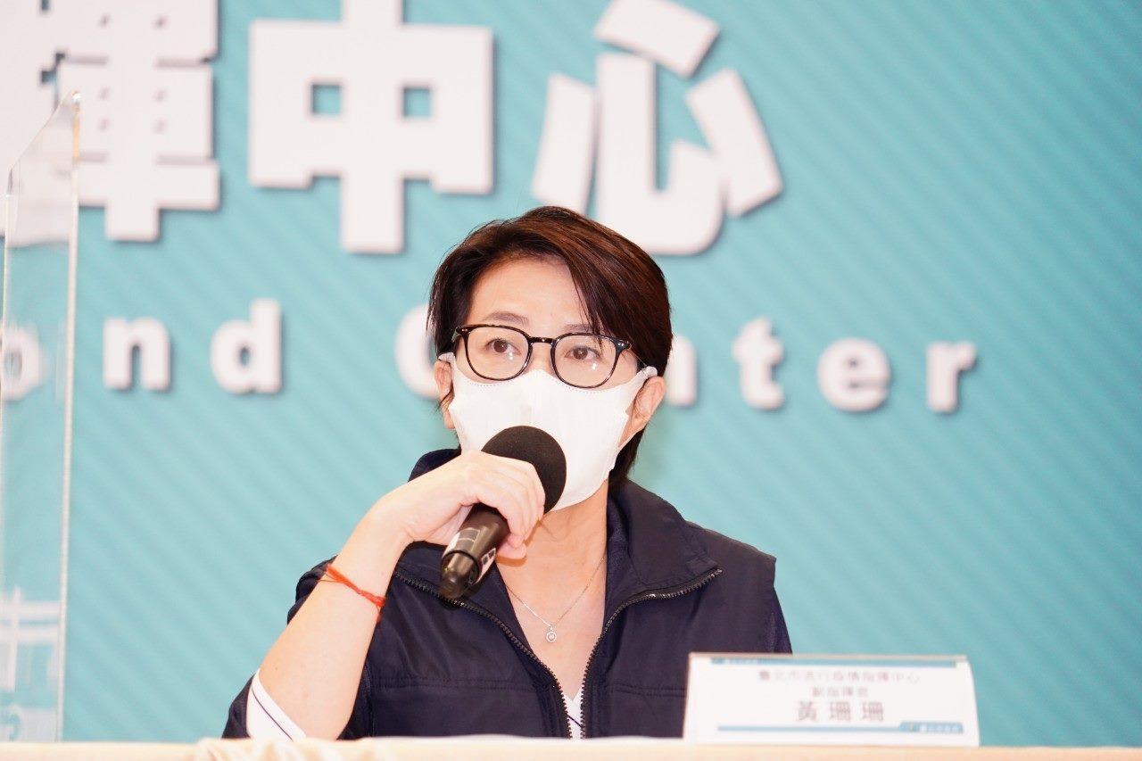 副市長黃珊珊說明疫情狀況。(北市府提供)
