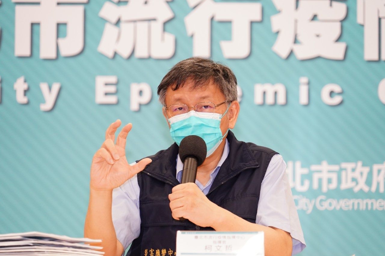 台北市長柯文哲說明疫情狀況。（北市府提供）