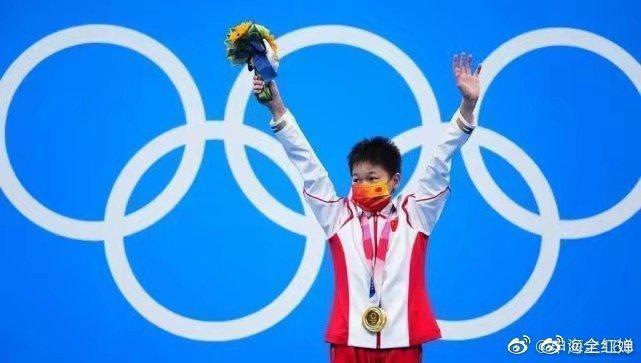 中國14歲跳水選手全紅嬋在東京奧運女子10公尺跳台賽事一戰成名。(翻攝微博)