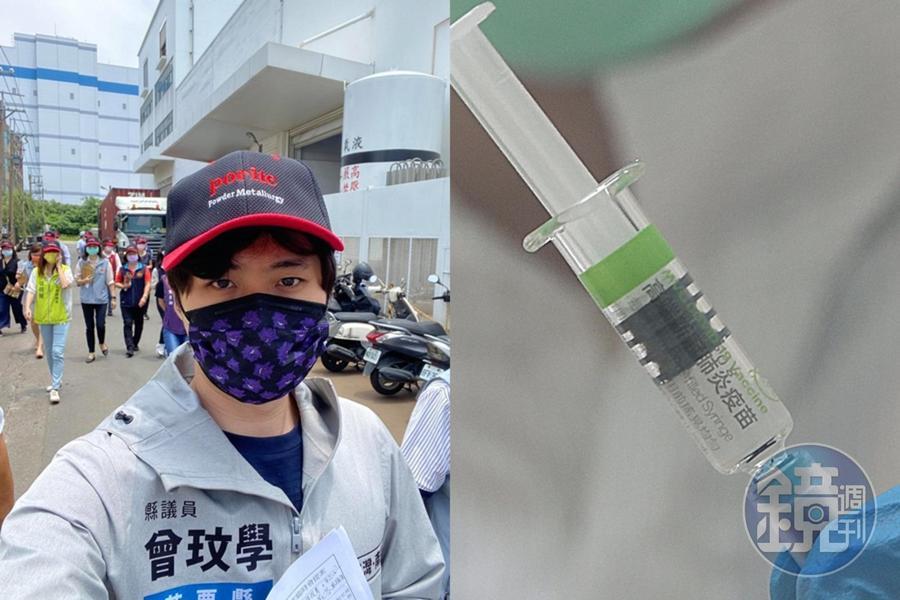 針對苗栗縣通過不開放縣內施打沒有國際認證疫苗的臨時動議,議員曾玟學今也在臉書透露過程。(翻攝自曾玟學臉書、本刊資料照)