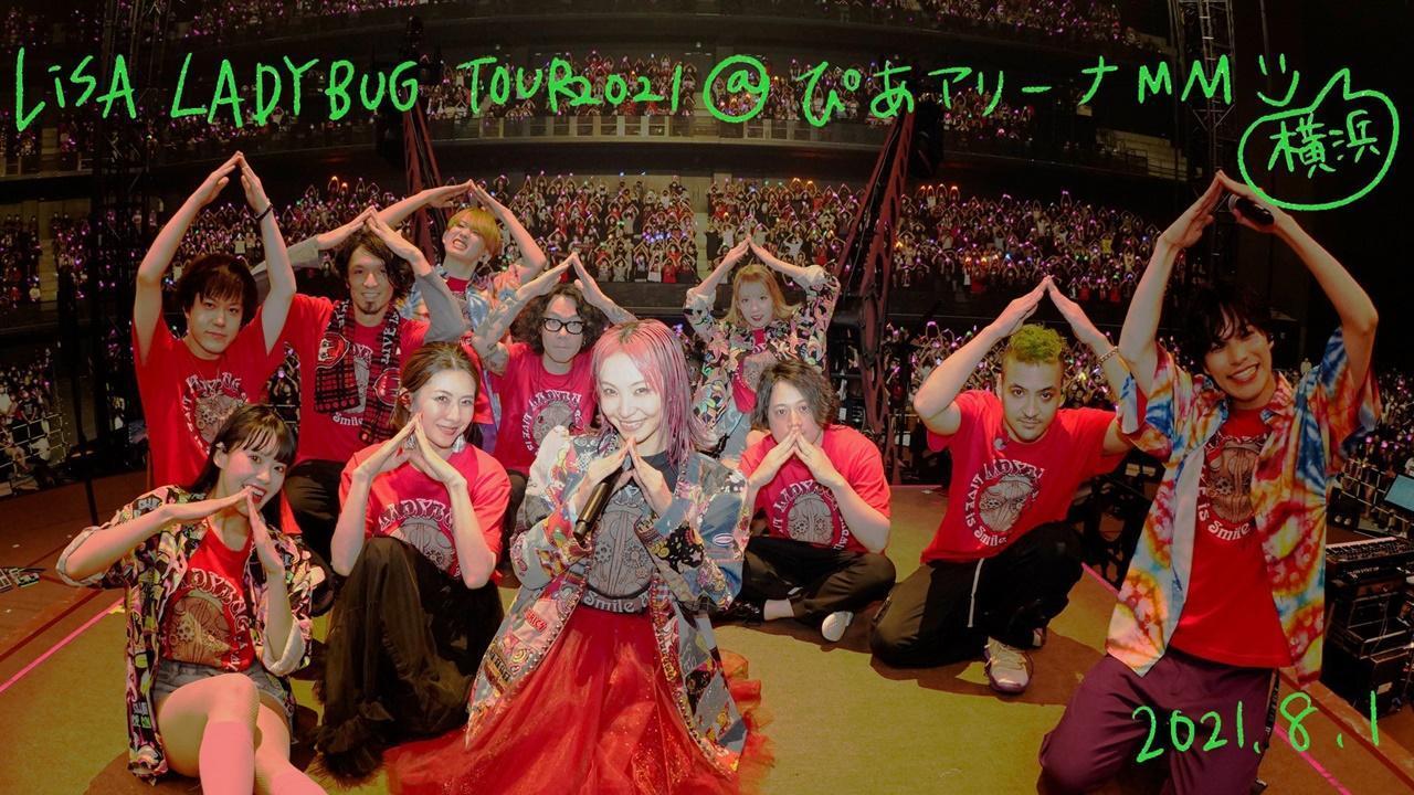 LiSA本月1日原本還照常舉辦演唱會，4日突然宣布要暫停所有工作行程，取消演出。（翻攝自LiSA Staff Twitter）