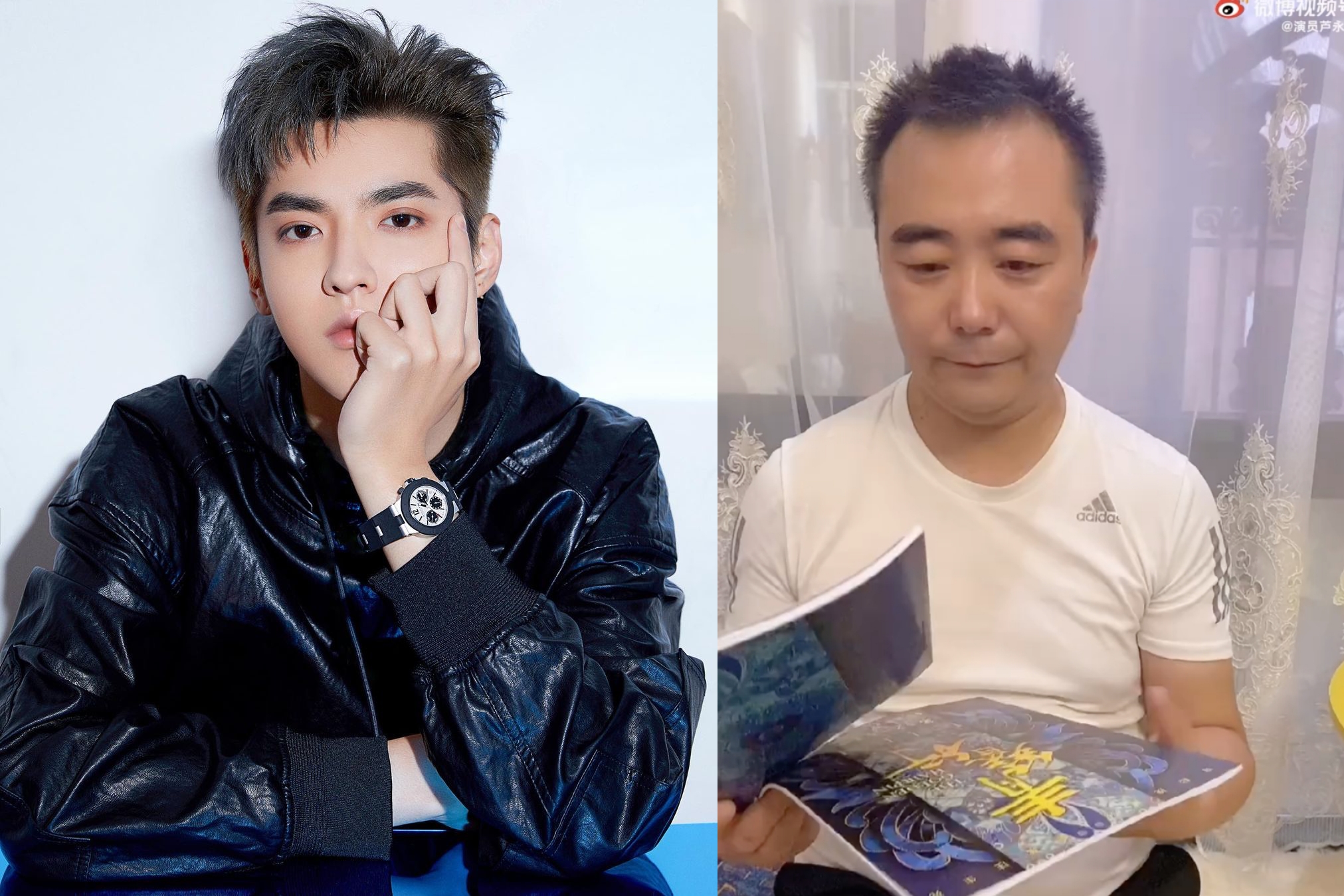 因吳亦凡（左）涉及強姦罪導致其主演的古裝劇《青簪行》無限期延播，有參演的大陸資深演員蘆永軍（右）怒摔《青簪行》劇本，表達自己不滿的情緒。（左翻攝吳亦凡IG、右截圖自蘆永軍微博）