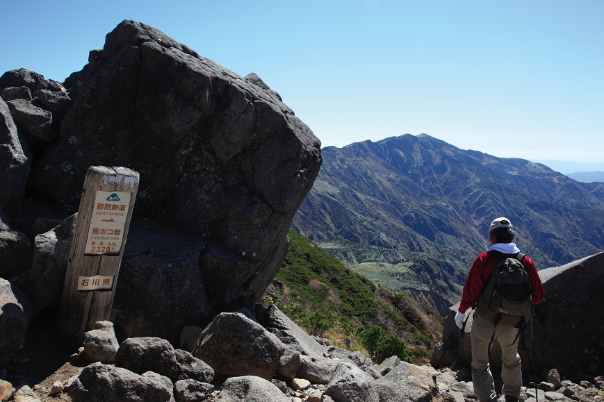 步行於山上，有各種景觀。（石川縣台灣推廣事務所提供）