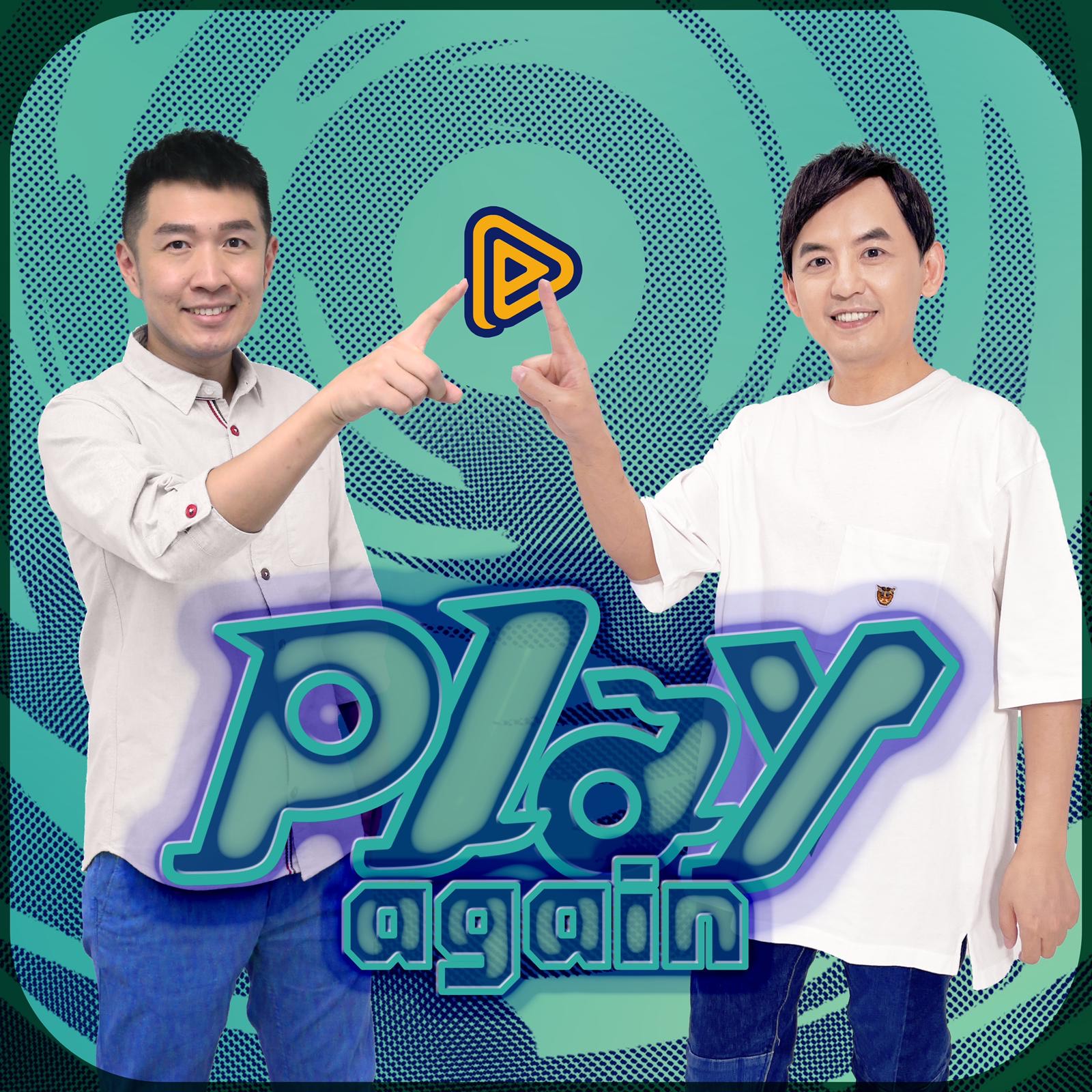 陳俊菖（左）和黃子佼（右）拍攝宣傳照重現當年Play雜誌按鈕照。（Press Play提供）