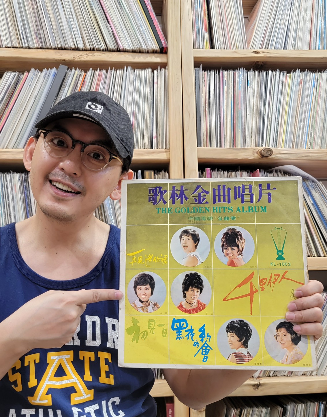 黃子佼收藏到鳳飛飛以「林茜」之名，錄製生平第一首歌的合輯，彌足珍貴。（黃子佼提供）