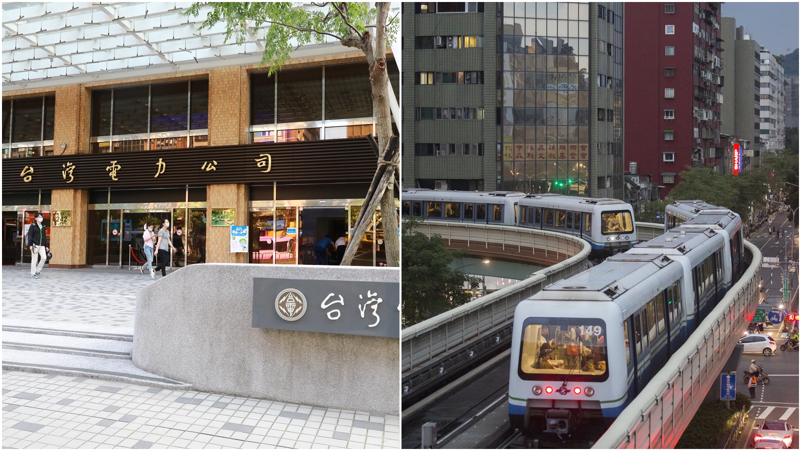 雙北市政府公布確診者足跡，其中包含台電群聚案及北投職場群聚案。（本刊資料照）