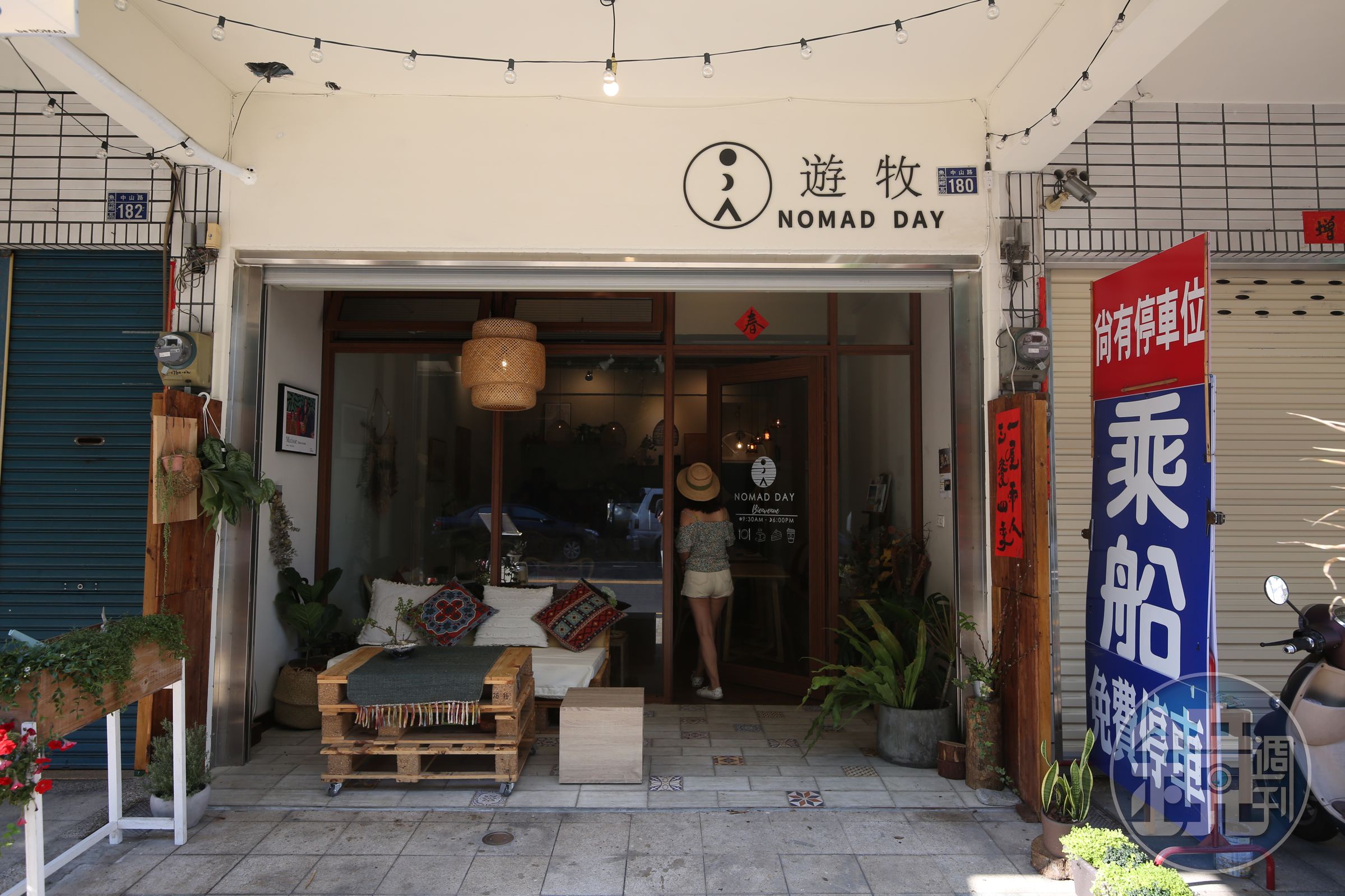 隱身民宅的店面並不顯眼，店主想給客人像「家」一般的溫馨氛圍。