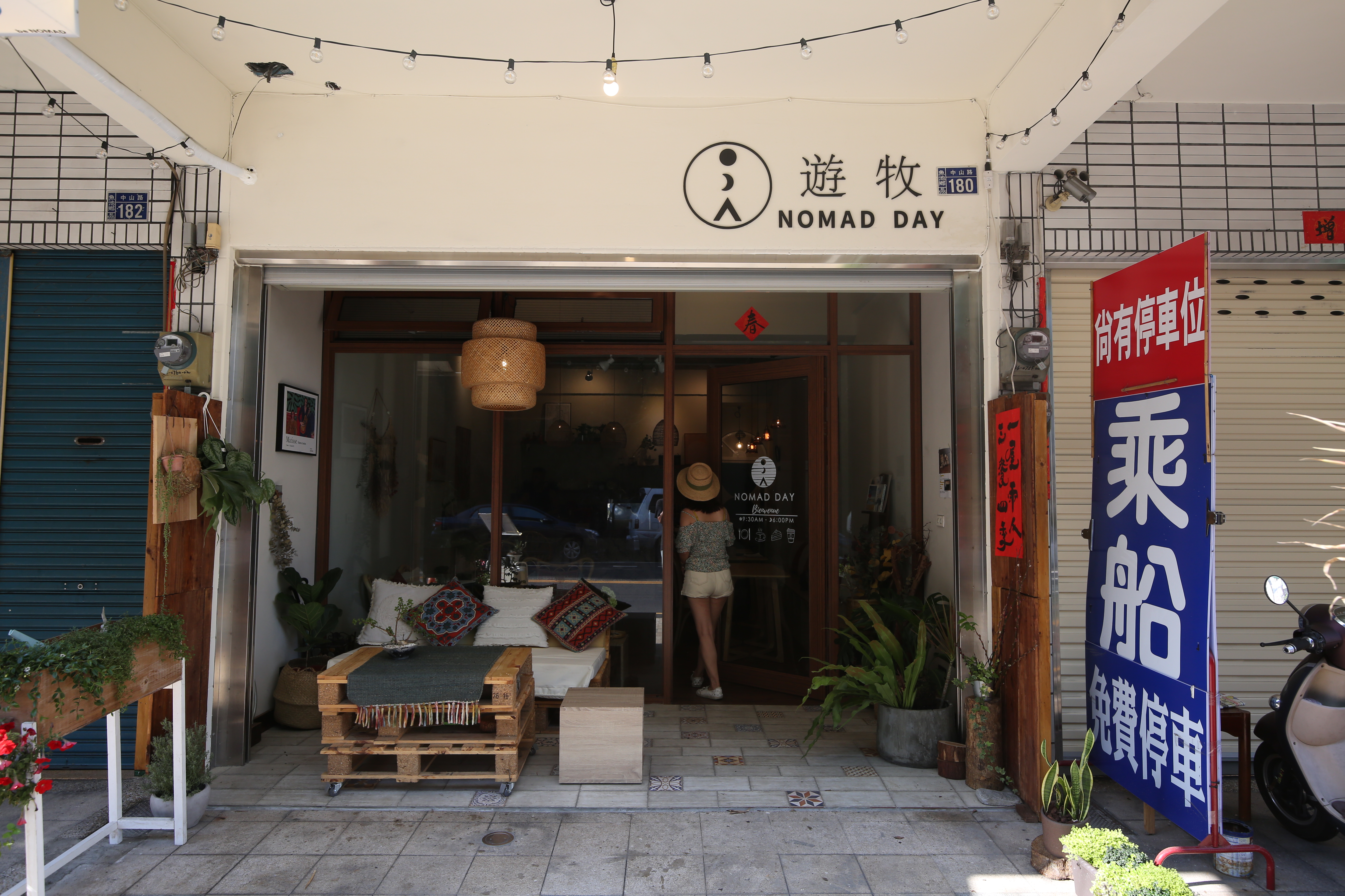 隱身民宅的店面並不顯眼，店主想給客人像「家」一般的溫馨氛圍。