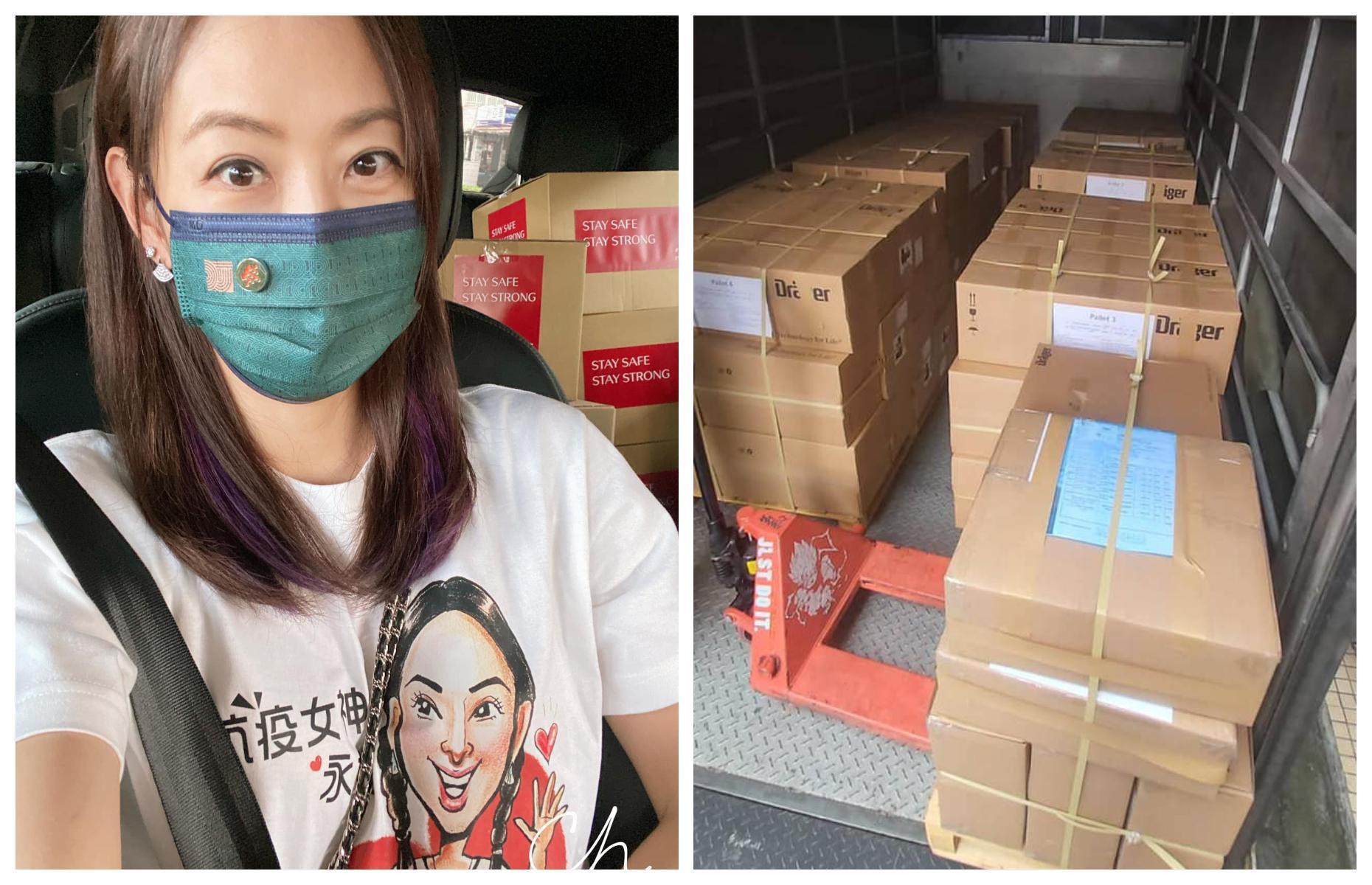 賈永婕捐贈PAPR到馬來西亞卡關，雖然失望但也能理解。（翻攝賈永婕臉書）