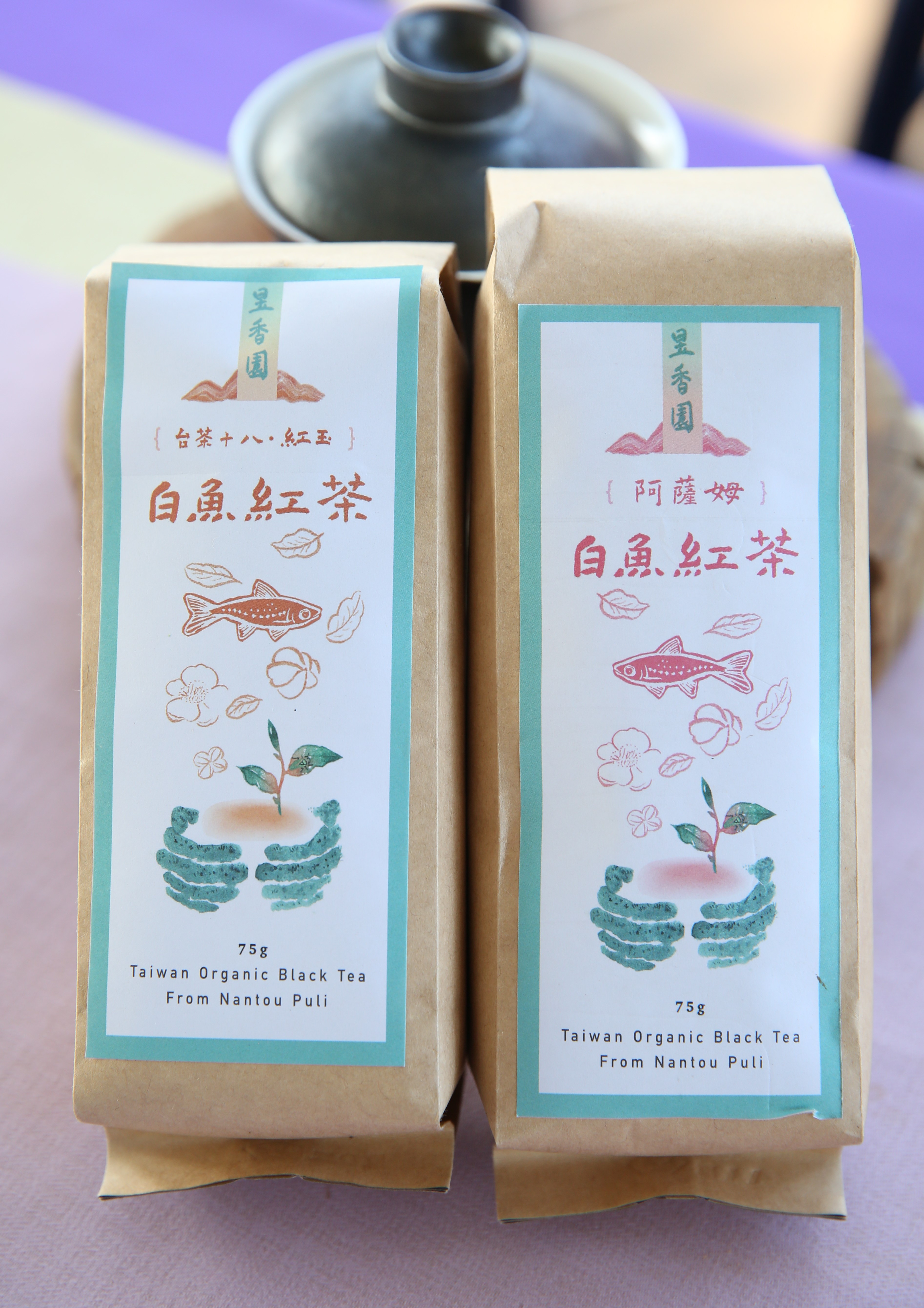 「有機紅茶手提環保禮盒」內有阿薩姆與紅玉紅茶各一 （800元／盒）。