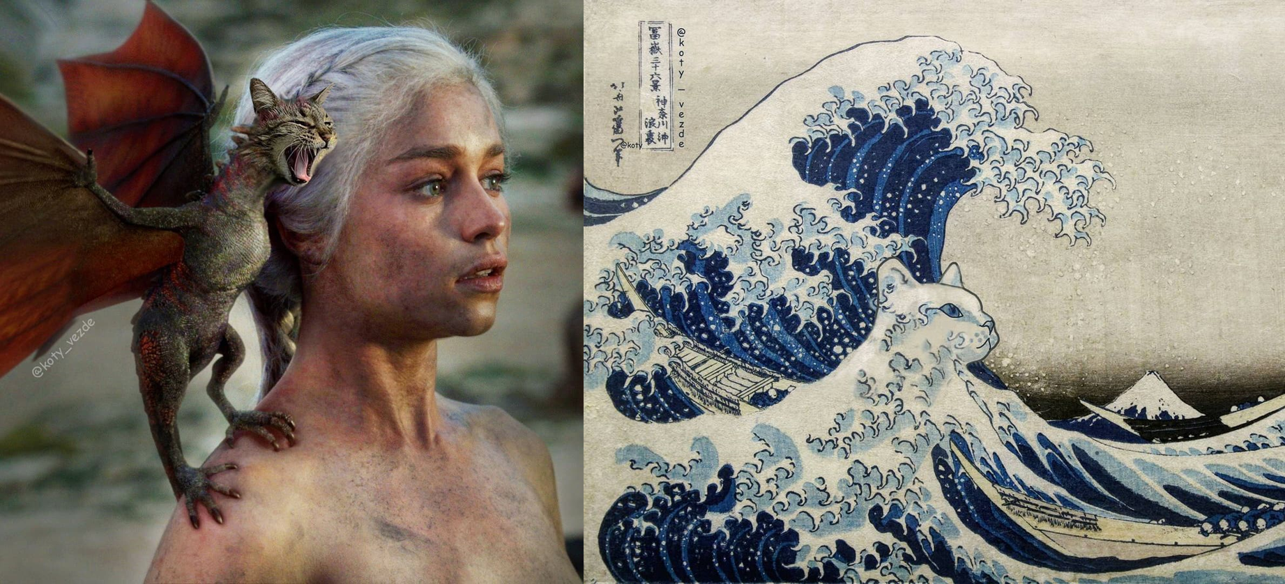 連知名神劇《冰與火之歌：權力遊戲》裡的小火龍(左)，以及浮世繪名作的海浪都能變貓（右）。（翻攝IG@koty_vezde）
