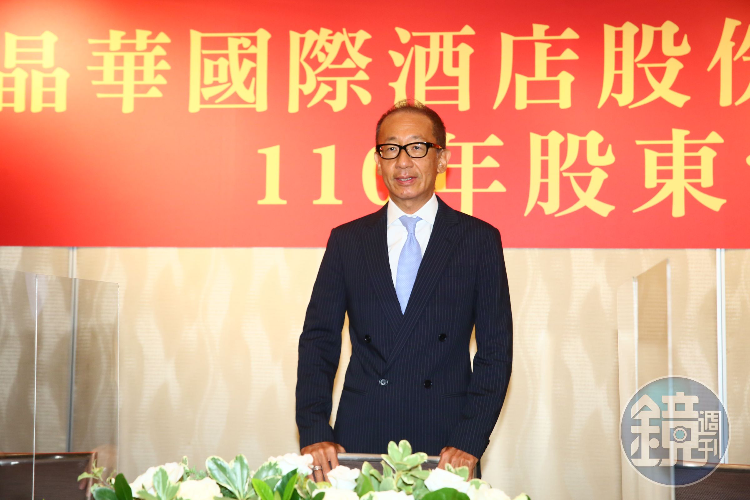 晶華酒店董事長潘思亮今天在股東會上強調，國際觀光飯店業仍需要立即性紓困。