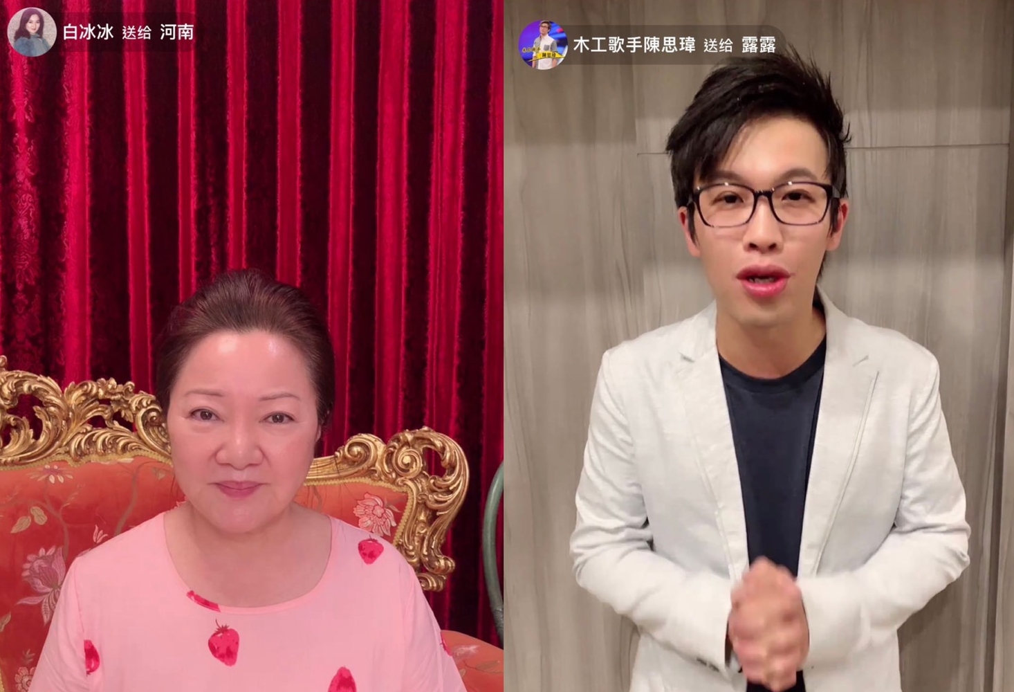 白冰冰和旗下歌手陳思瑋透過拍鴨平台跟粉絲親自互動、分享生活點滴。(陳孝志提供)