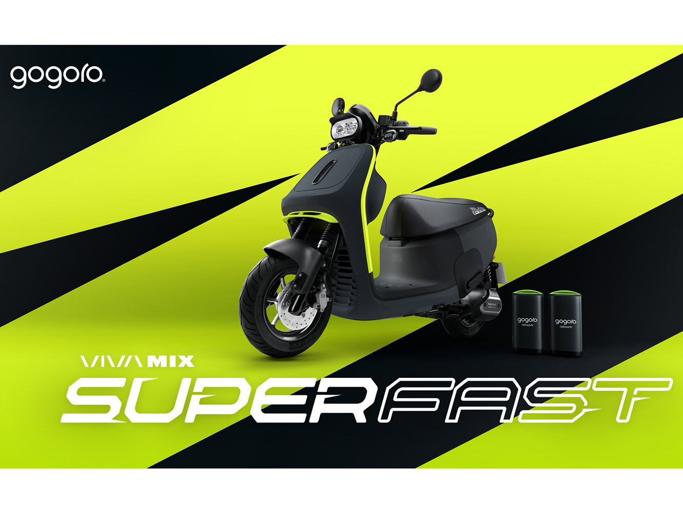 【新車登場】致敬？中二？通通都有？Gogoro VIVA MIX SUPERFAST