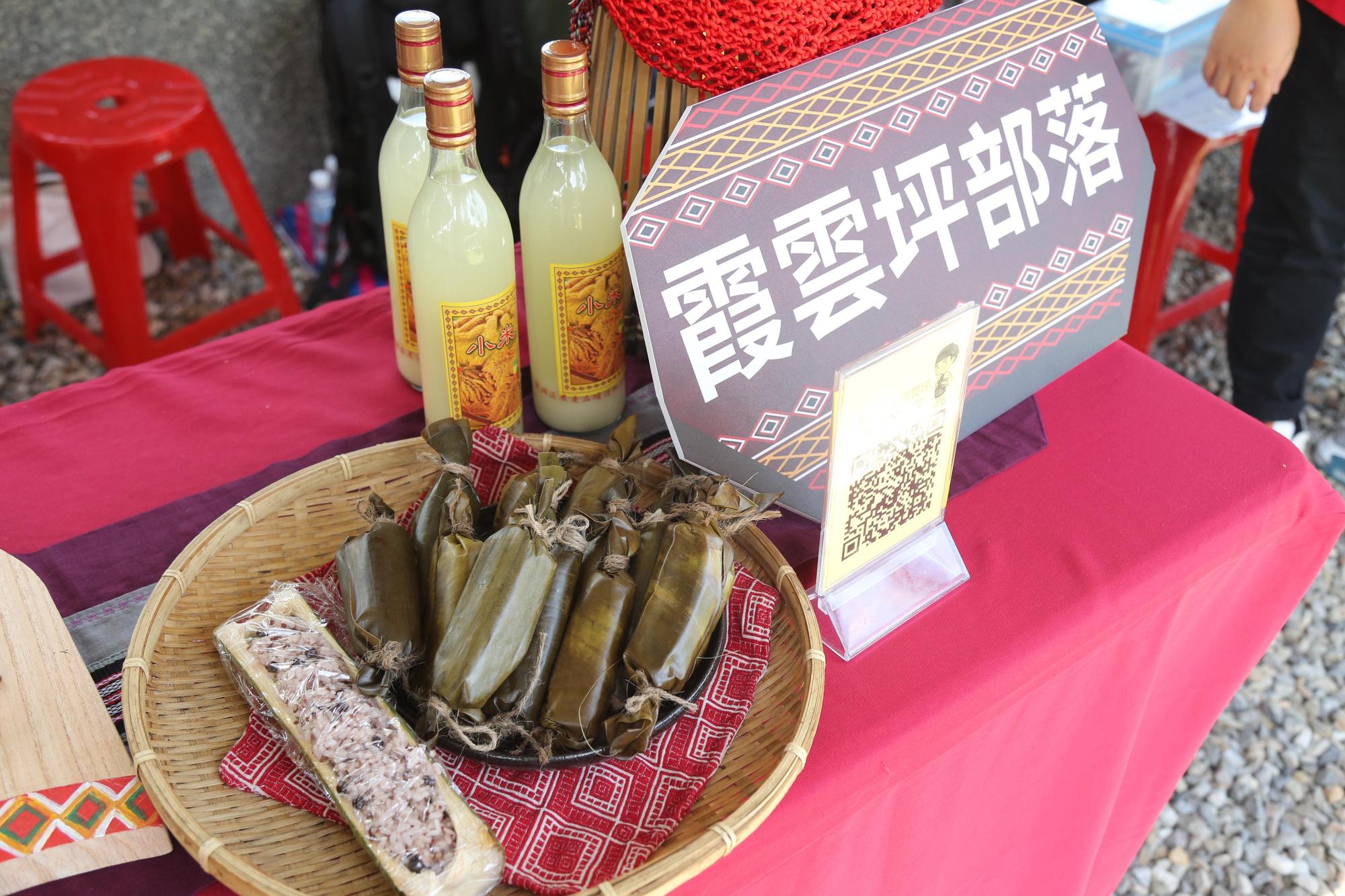 在各部落裡也能品嘗到泰雅原民美食。