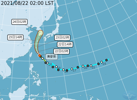 輕颱「奧麥斯」在中元節離台灣最近。（翻攝自中央氣象局網站）