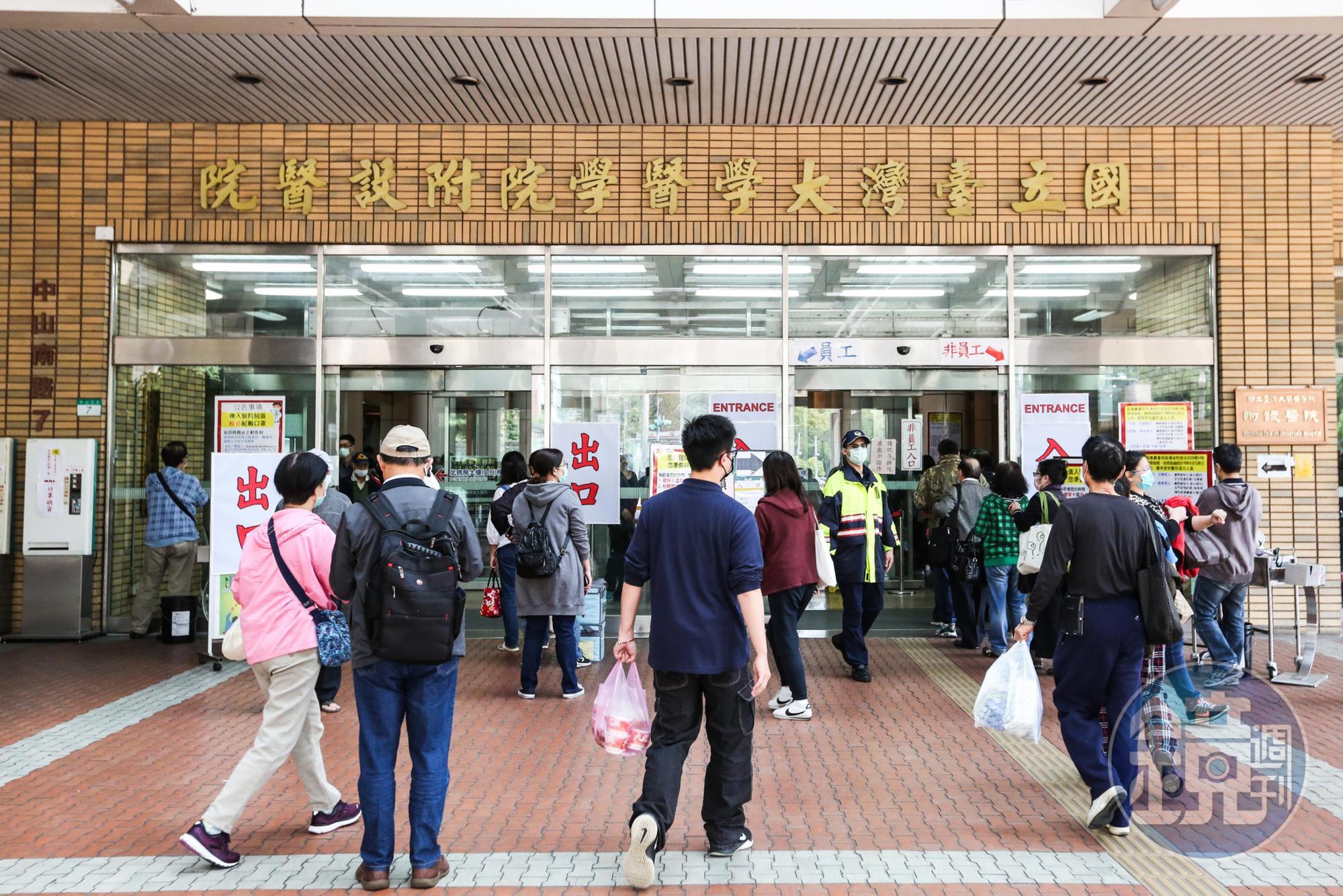 台大醫院爆發為腫瘤病患、陪病家屬先誆稱免費做PCR檢測，事後才向病患要求要收9,000元篩選費。（示意圖，本刊資料照）