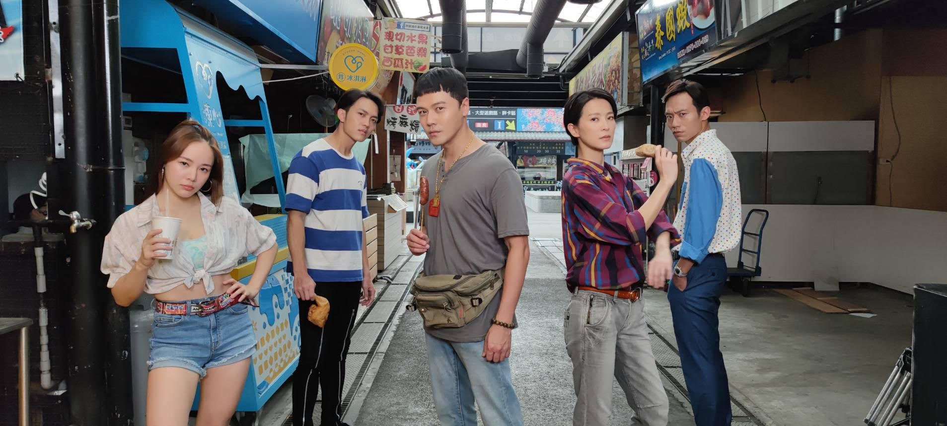 波波蓁在劇中有個「夜市幫」。（民視提供）