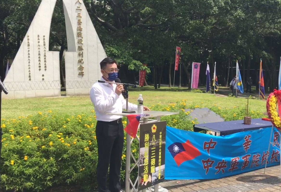 江啟臣今出席軍系社團舉辦的八二三紀念活動，否認有所謂的拚場說。（翻攝自中華民國中央軍事院校校友總會直播影片）