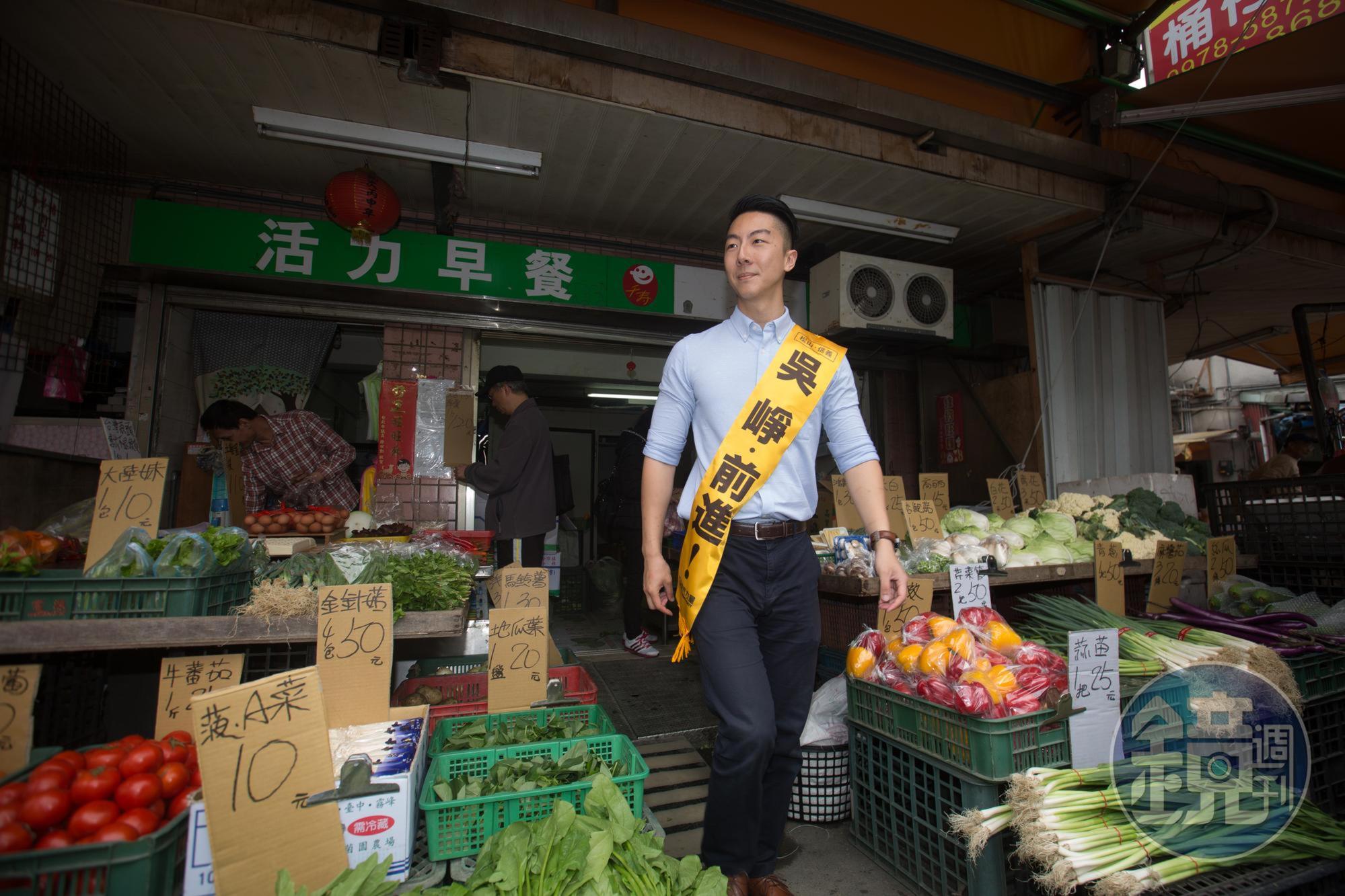 吳崢曾於2018年以時代力量身分參選台北市議員,於隔年宣布退出時力。(本刊資料照)