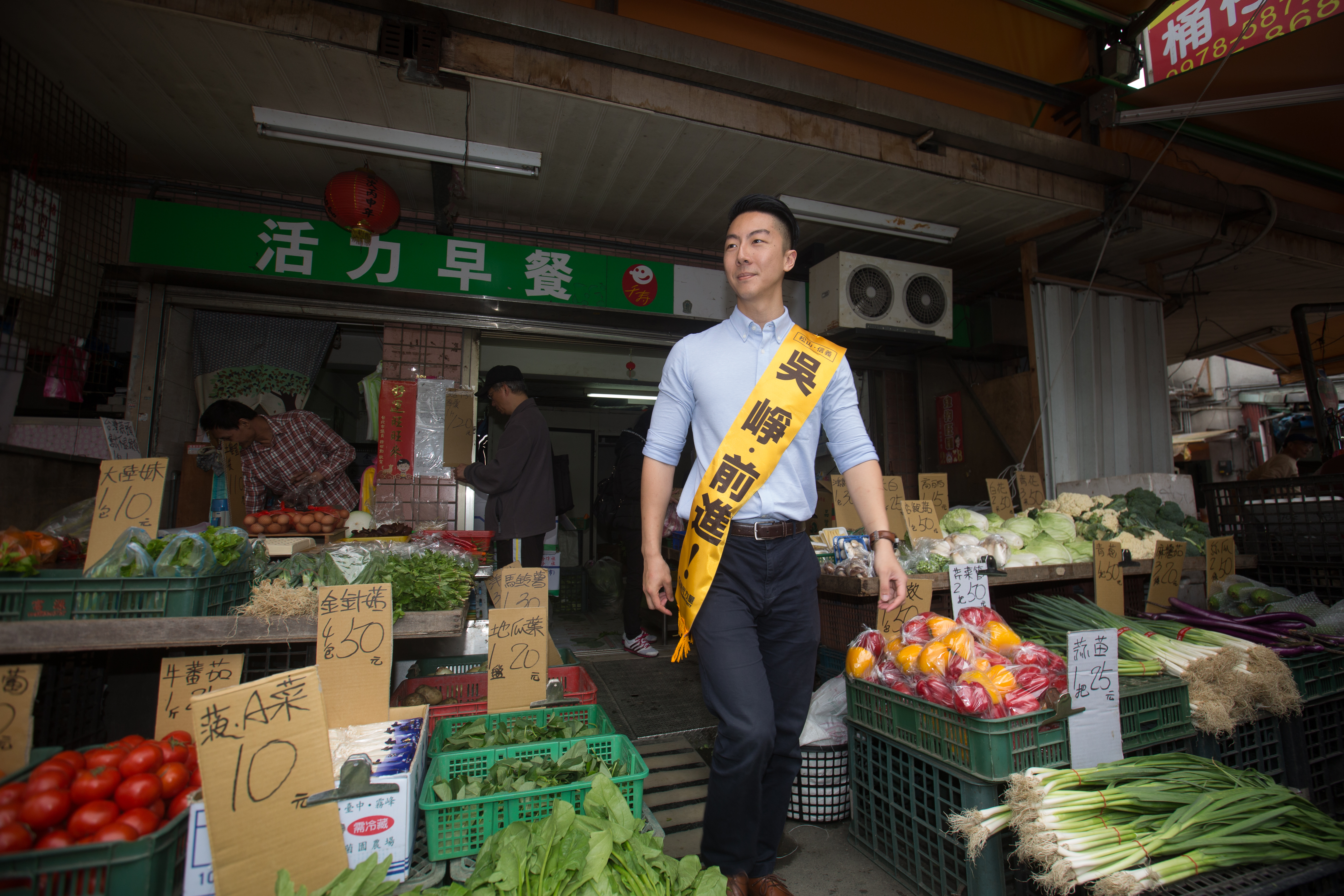 吳崢曾於2018年以時代力量身分參選台北市議員,於隔年宣布退出時力。(本刊資料照)