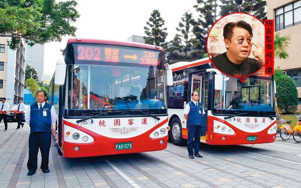 桃園客運公司爆發經營權之爭,2週前還傳出暴力事件。(翻攝桃園觀光導覽網)