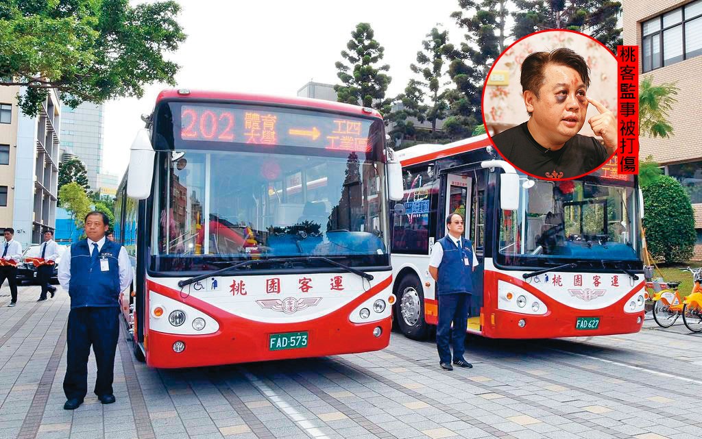 桃園客運公司爆發經營權之爭，2週前還傳出暴力事件。（翻攝桃園觀光導覽網）