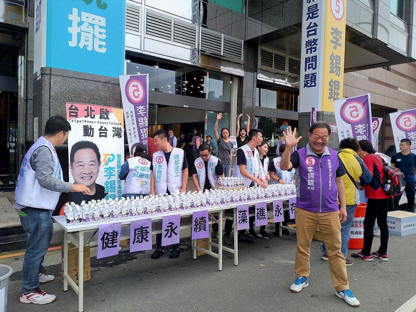李錫錕2018年參選台北市長，最終拿下6,158票。（翻攝自李錫錕臉書）