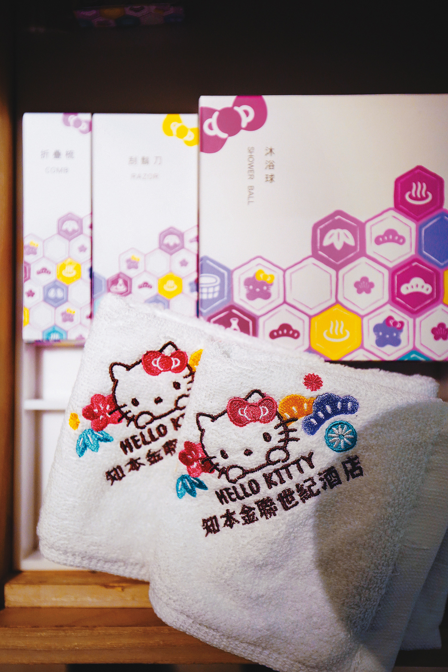 特製的Hello Kitty毛巾，歡迎住客帶回家。