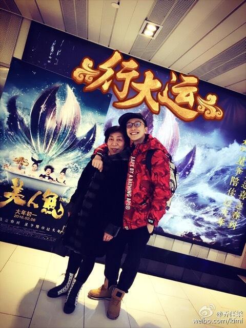 喬任梁於5年前輕生去世,獨生子的他留下雙親。(翻攝喬任梁微博)