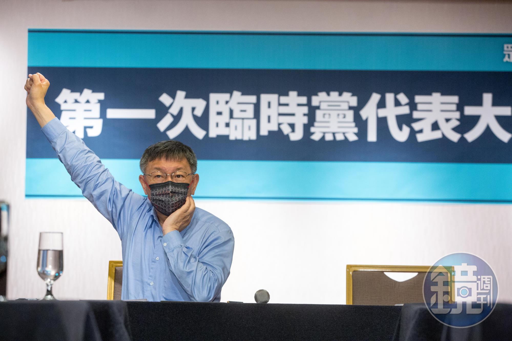 北市府因建材大漲暫緩動物之家改建工程,市長柯文哲直指是「國家失控」。(本刊資料照)