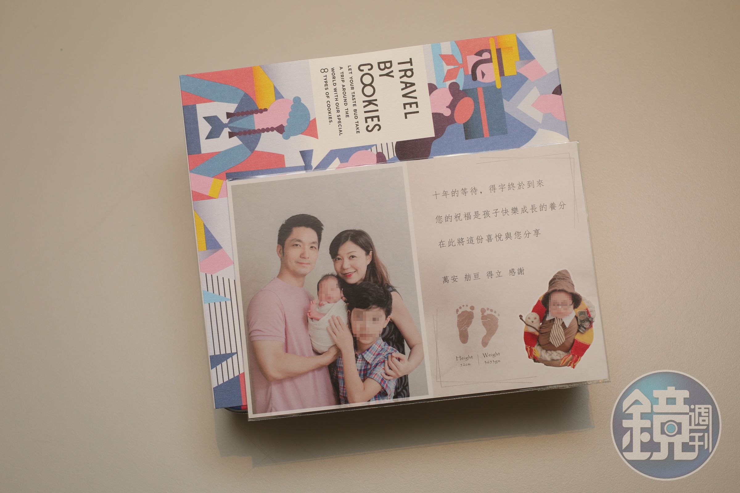 國民黨立委蔣萬安的二寶近日滿月，也向眾親友發放彌月禮盒。