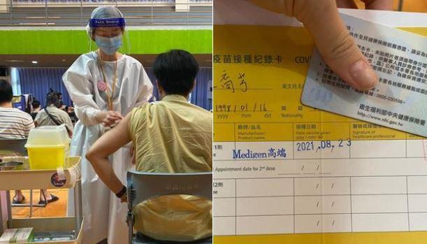 陸姓作家打高端疫苗後,不幸猝逝,有酸民卻在作家臉書留言:「用生命支持,太佩服了」「用身體當白老鼠,真感人」等,甚至有人按讚與笑臉。(翻攝陸姓作家臉書)