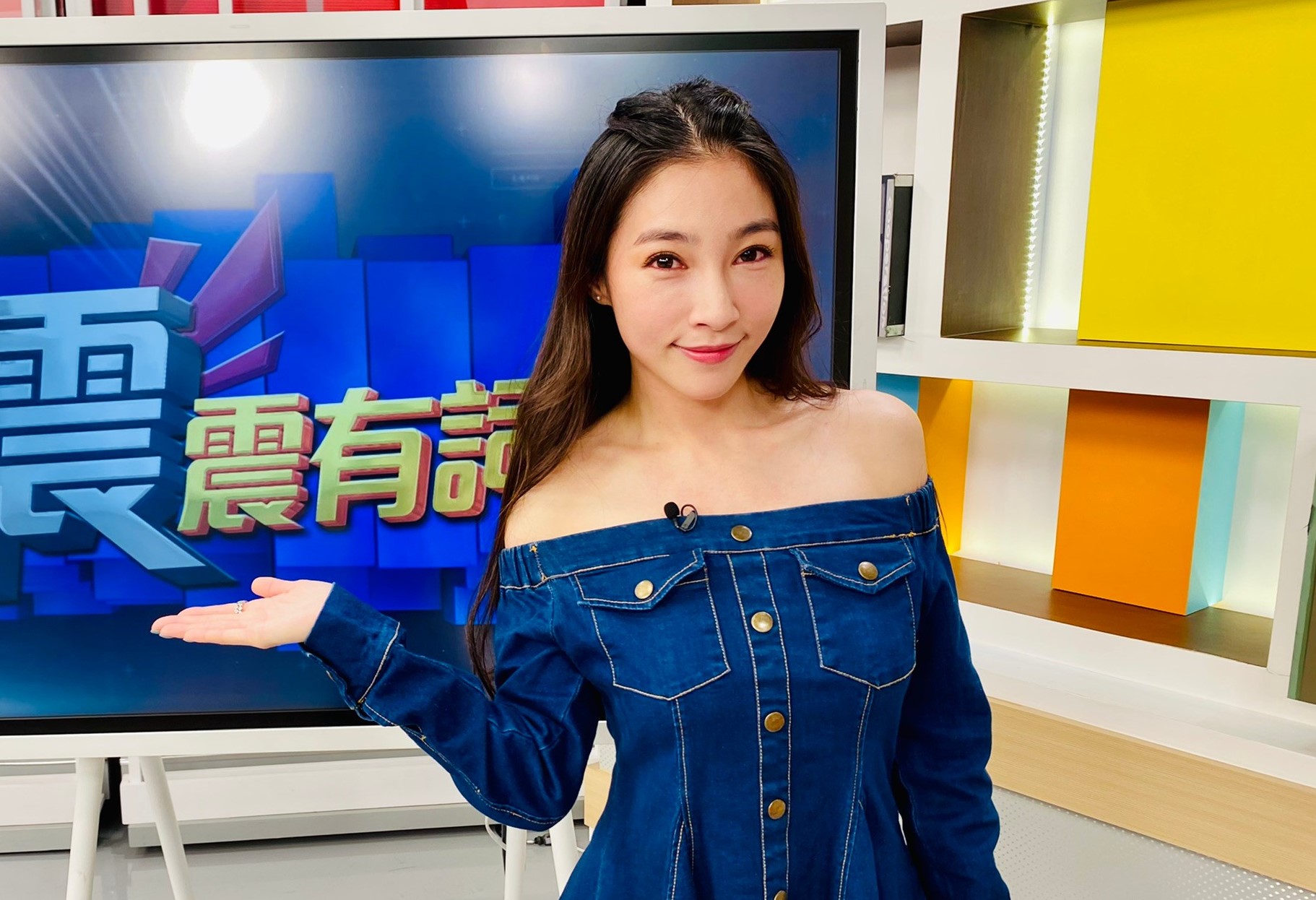 張家瑋受邀上《震震有詞》，大聊從小缺乏家庭溫暖的心路歷程。（和展影視提供）