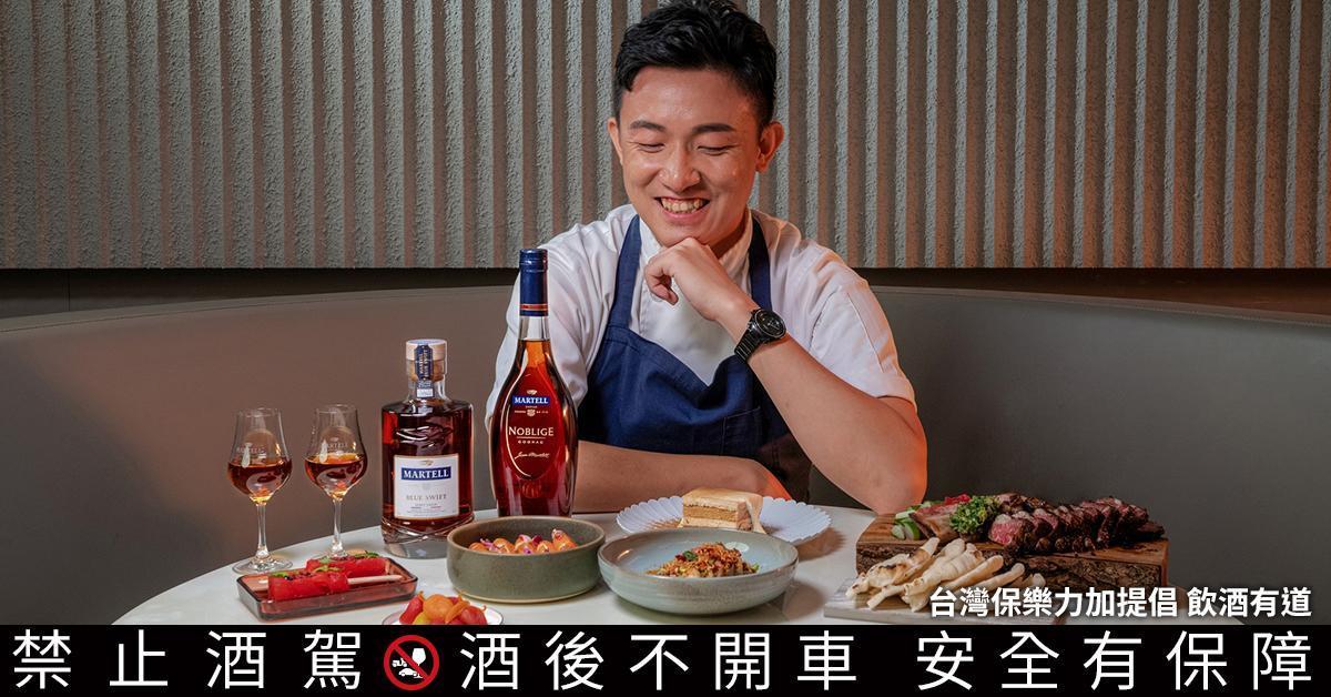 馬爹利跨界聯手「樓上見」當代名廚,在家也能進行難忘的豪華餐酒體驗。