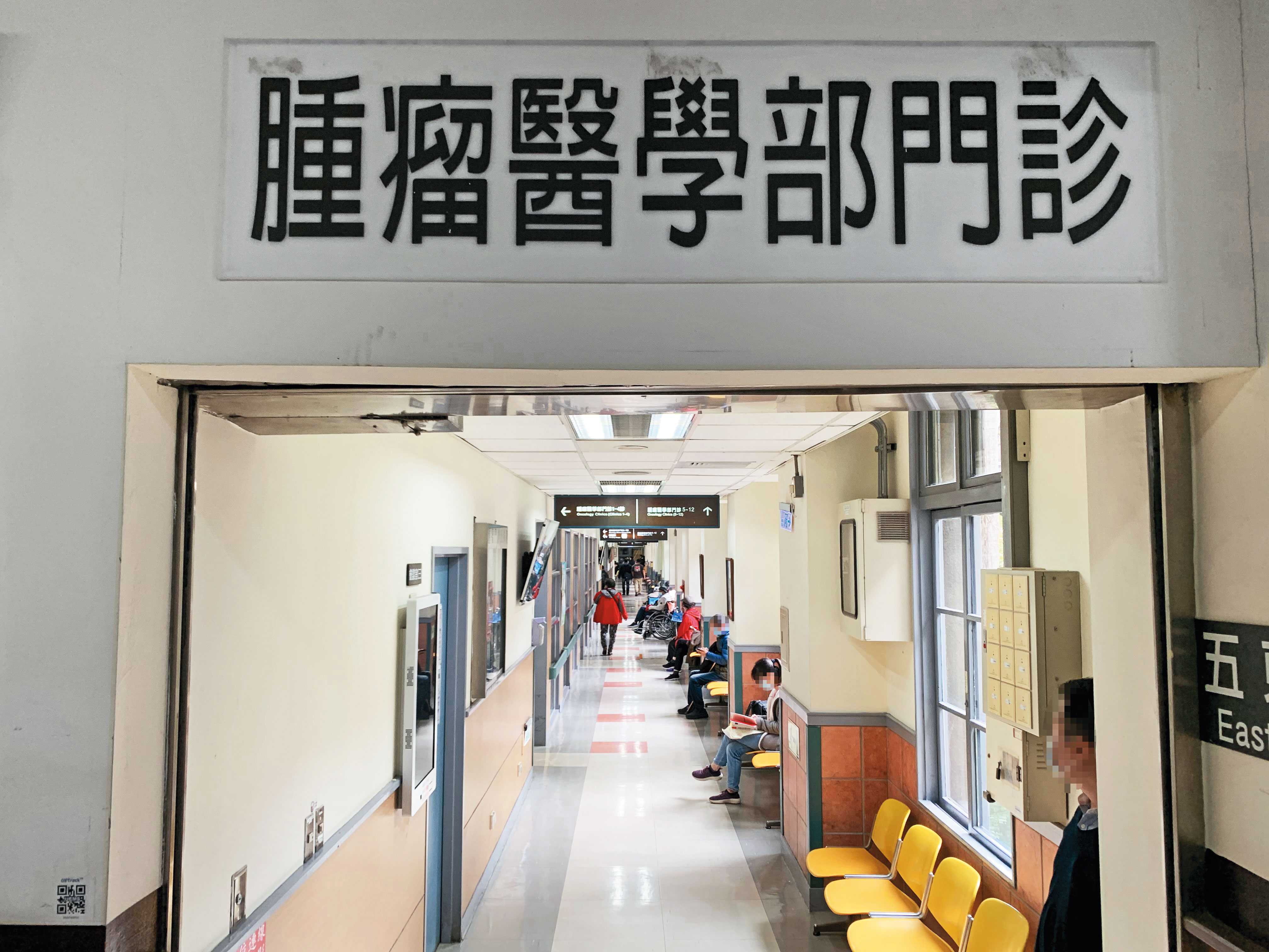 基於控管醫療支出，價格較便宜且療效等同生物藥的生物相似藥被廣泛地運用在癌症治療等領域，勢在必行。