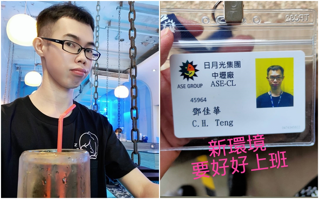 鄧佳華po文證實已離職，並強調工作只是他人生的起跑點，「不能在起跑點上就摔了一跤」。（翻攝自鄧佳華IG）