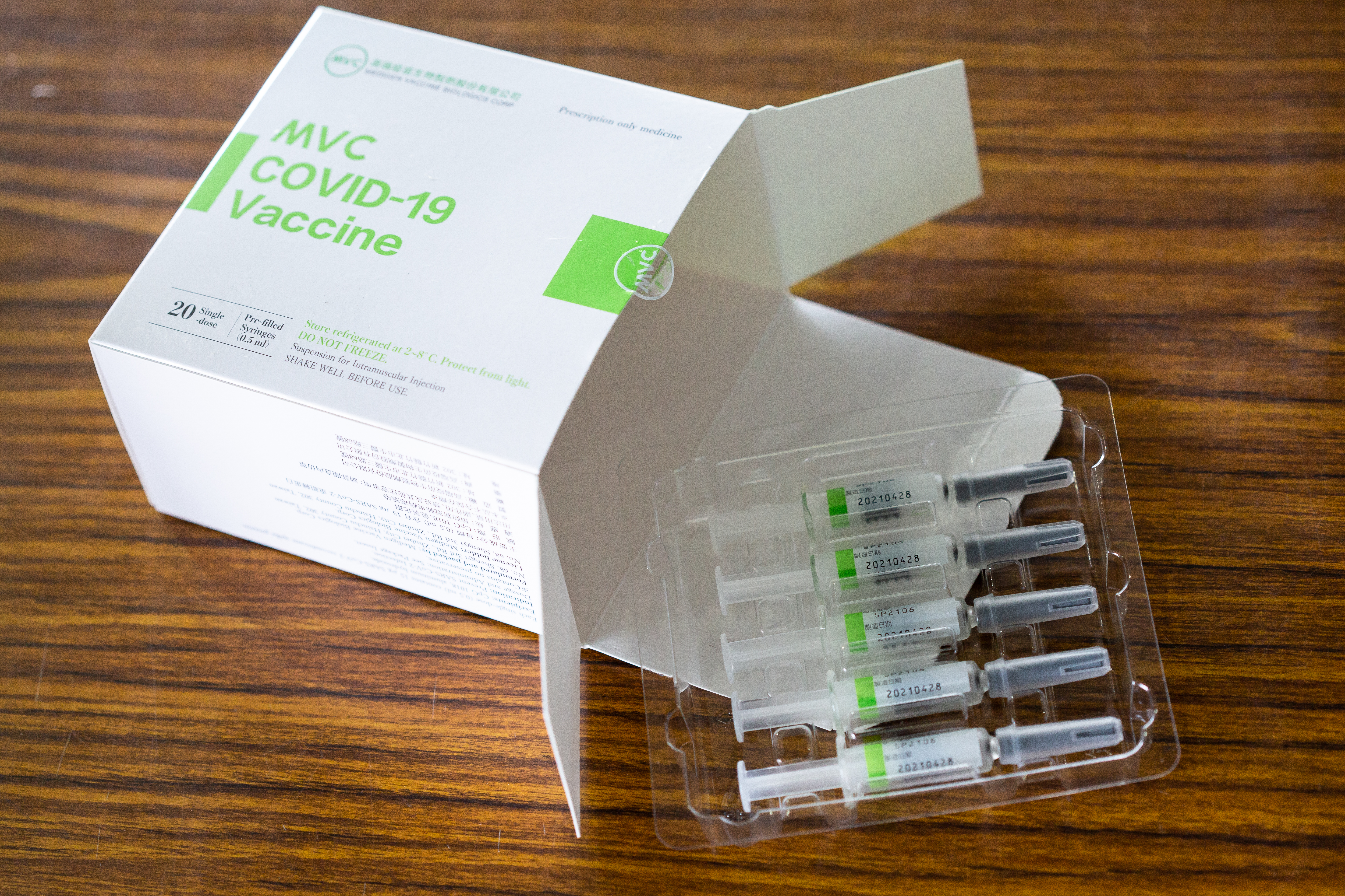 高端疫苗23日開打，累計4例施打後死亡時間相近者，目前僅有1例死因出爐為「主動脈剝離合併心包填塞」。（本刊資料照）