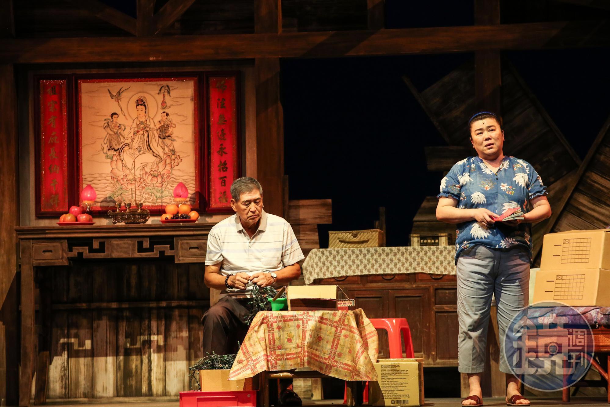 林美秀主演《人間條件七》，詮釋女工人生的悲歡離合。