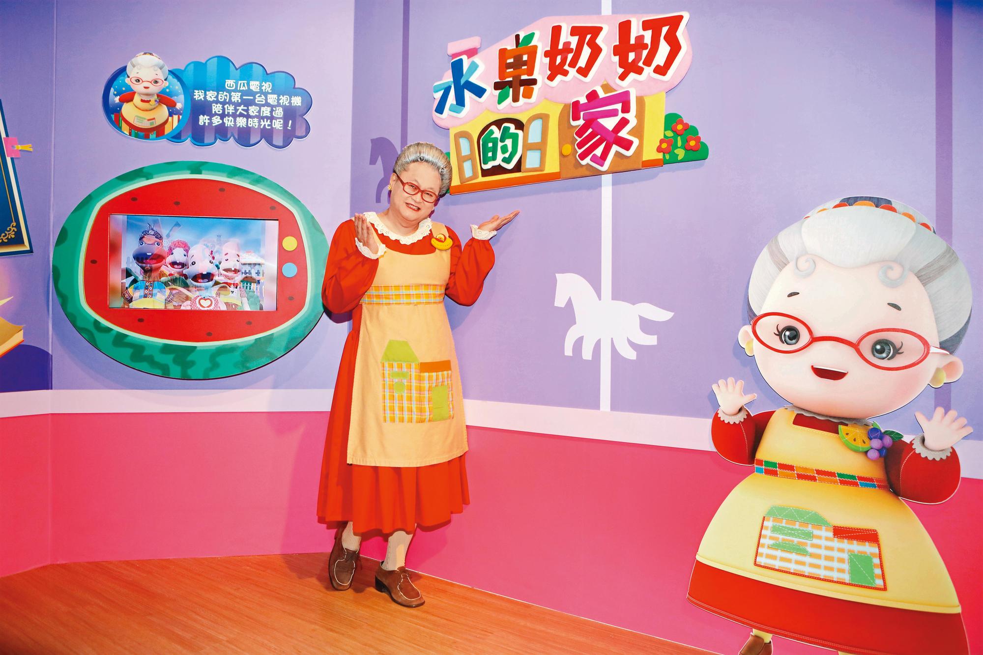 趙自強扮演「水果奶奶」23年,公視將此角色IP化,期盼能永續經營,賦予更多不同面貌。(公視提供)