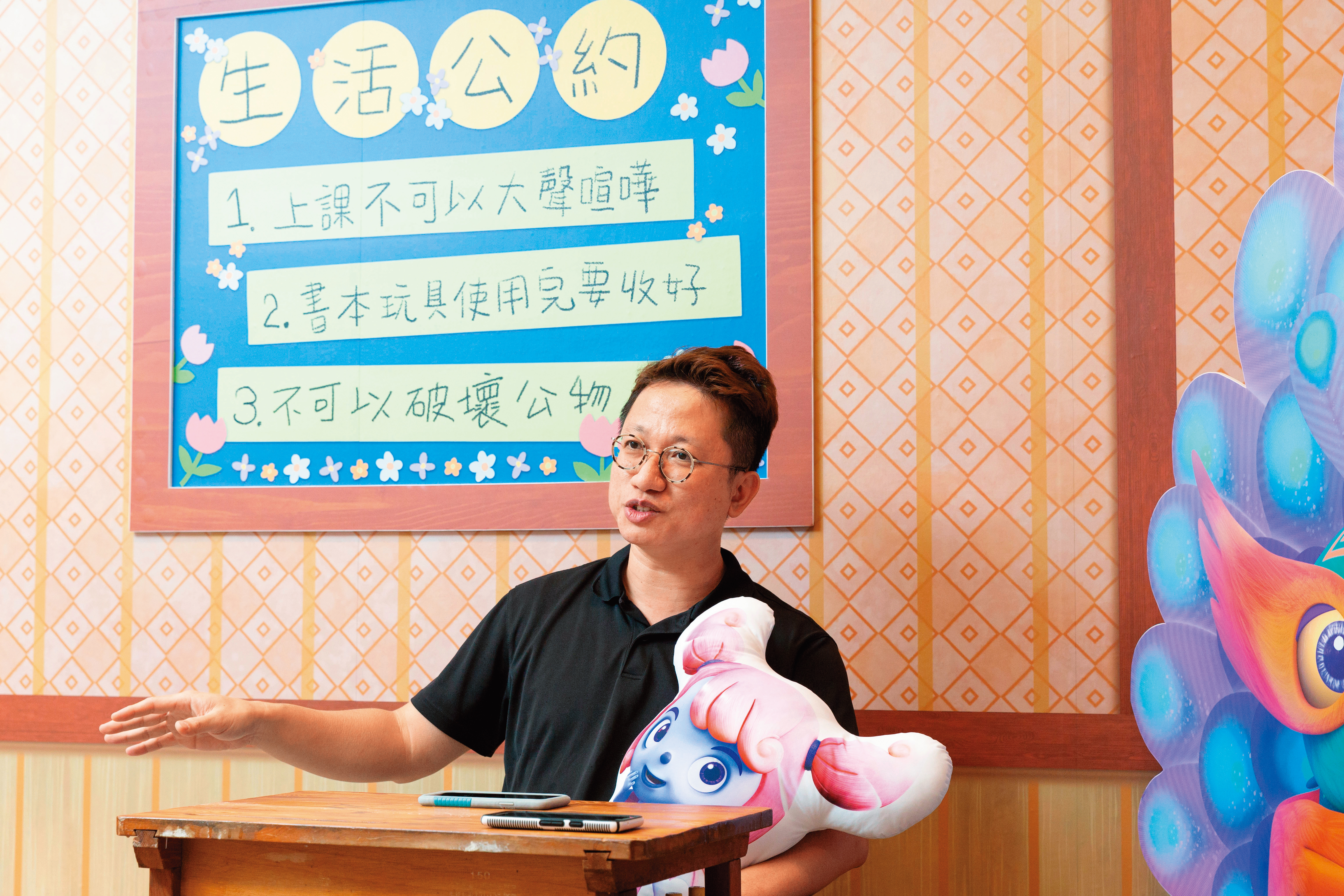 戴丞峰期盼遊戲與動畫能互相拉抬，接下來的更新預計將配合動畫時程推出。