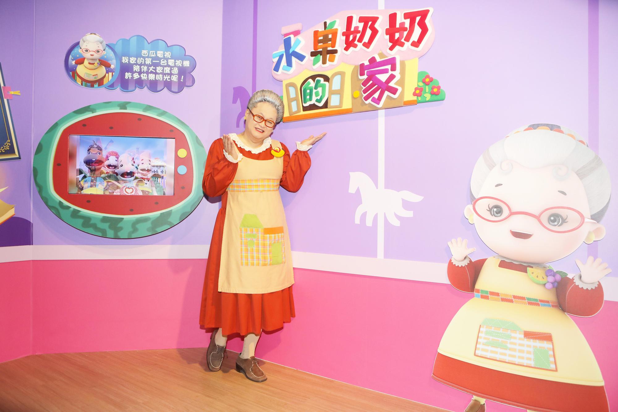 趙自強扮演「水果奶奶」23年，公視將此角色IP化期盼能永續經營，賦予更多不同面貌。（公視提供）