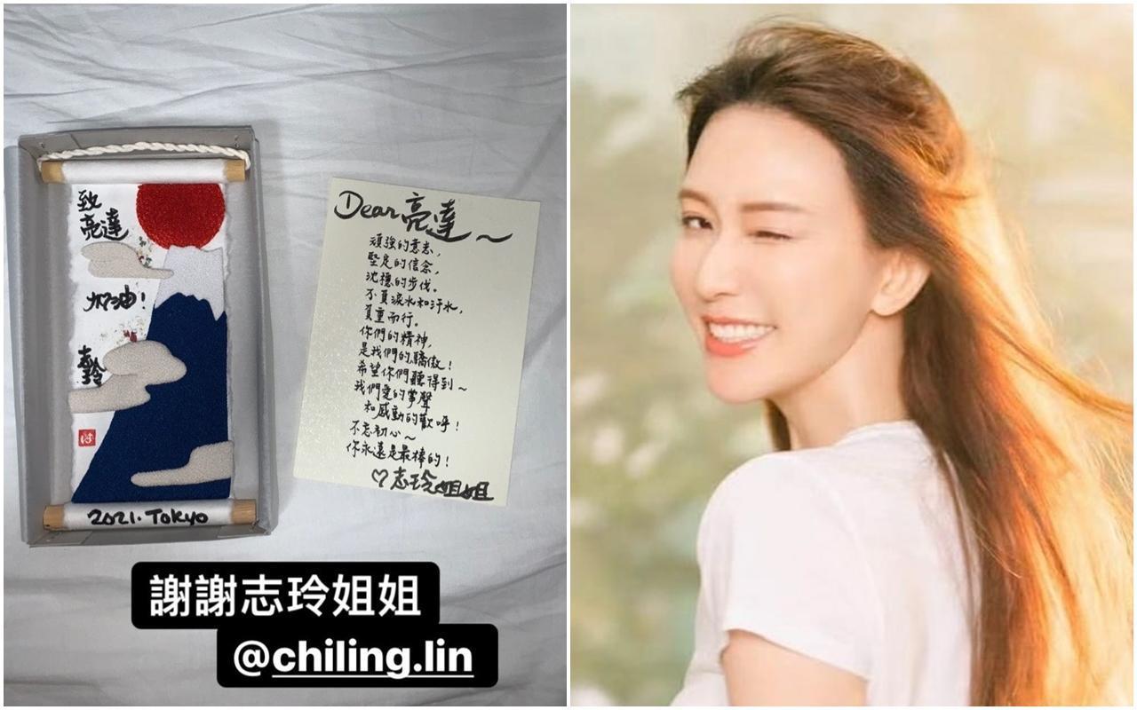 林志玲婚後定居日本，但仍跨海為台灣選手們加油。（翻攝自陳亮達IG／林志玲臉書）