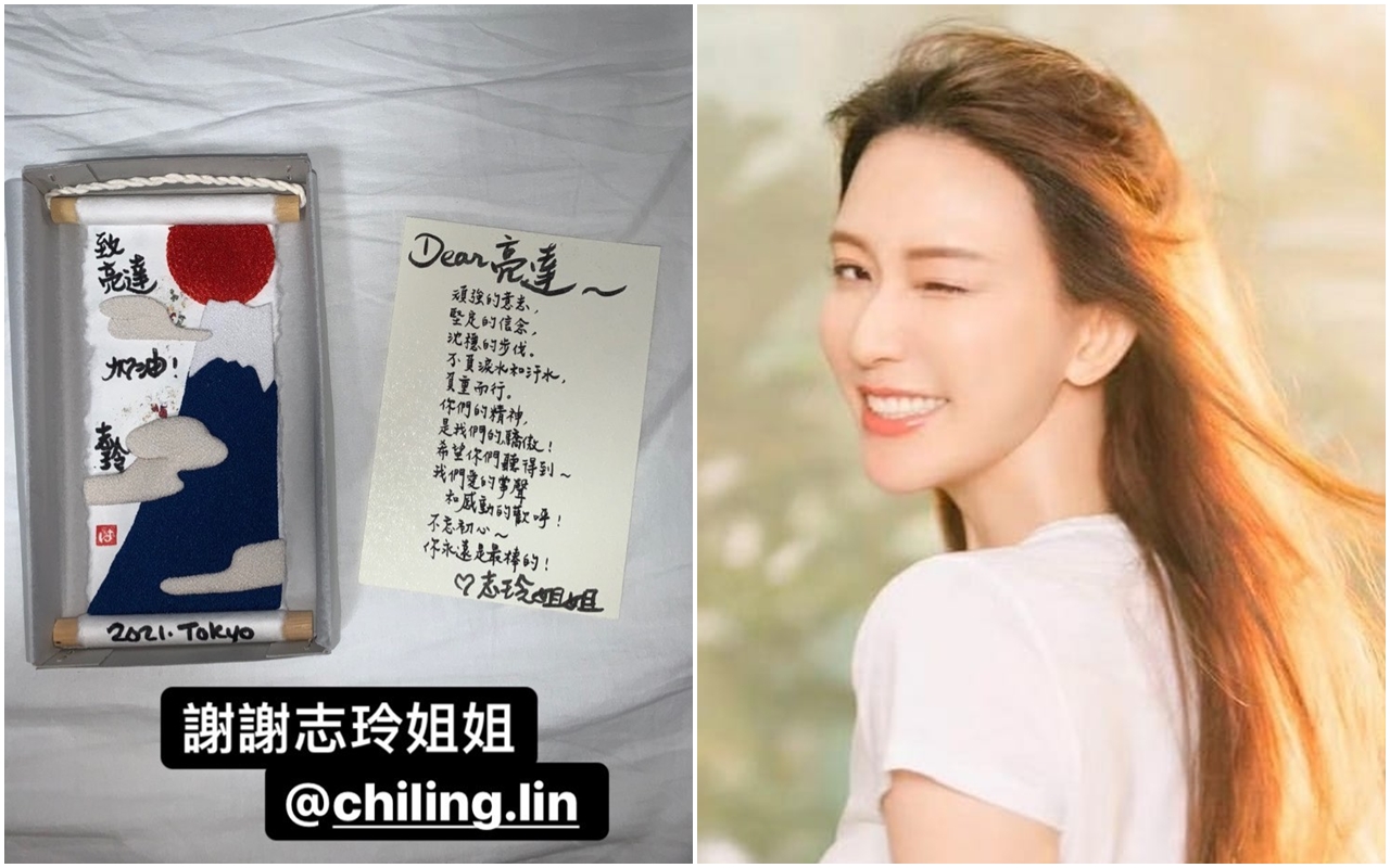 林志玲婚後定居日本，但仍跨海為台灣選手們加油。（翻攝自陳亮達IG／林志玲臉書）