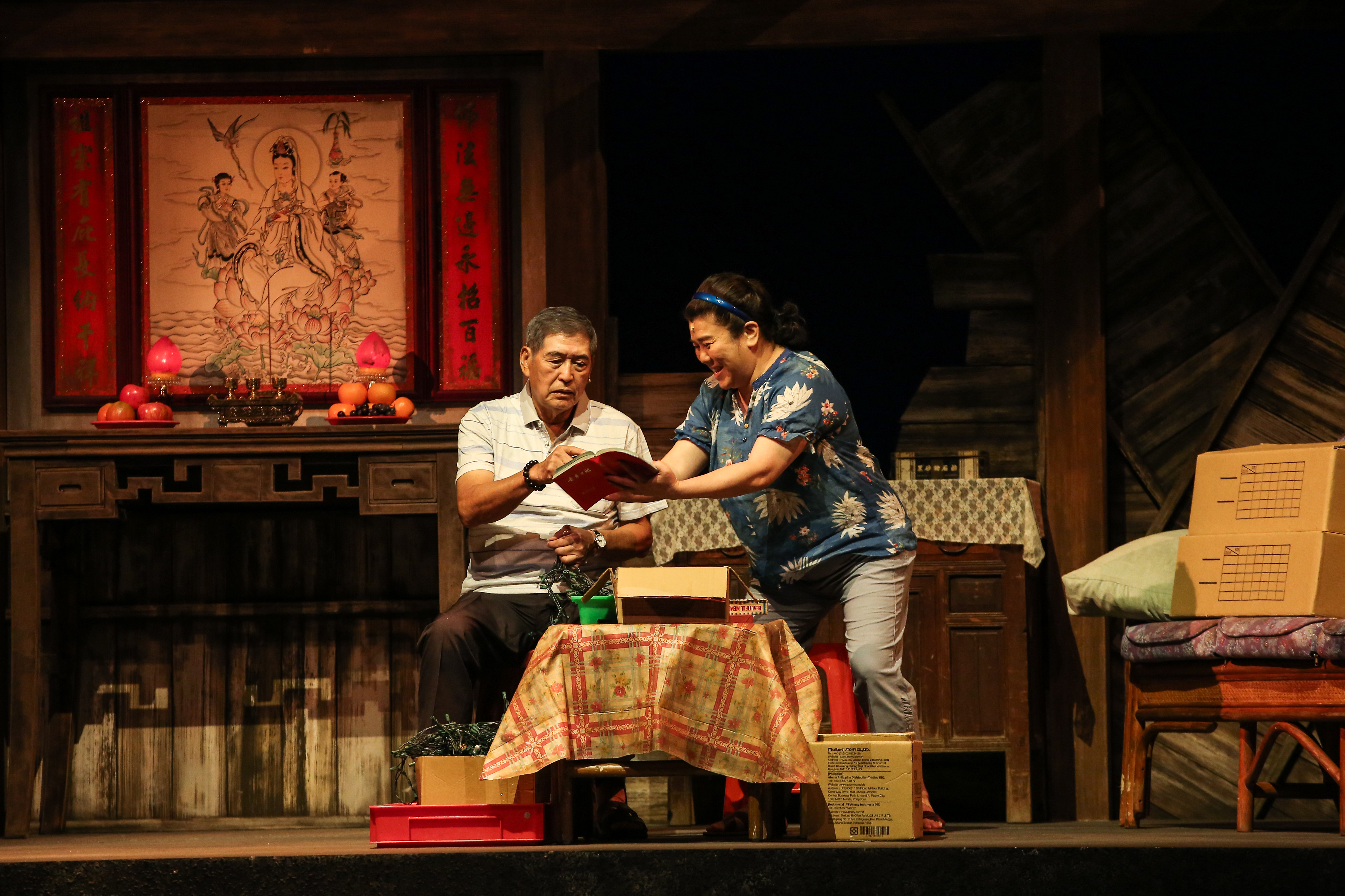 《人間條件七》國家戲劇院特別場2,000張門票開賣秒殺，今晚加賣4樓座位。