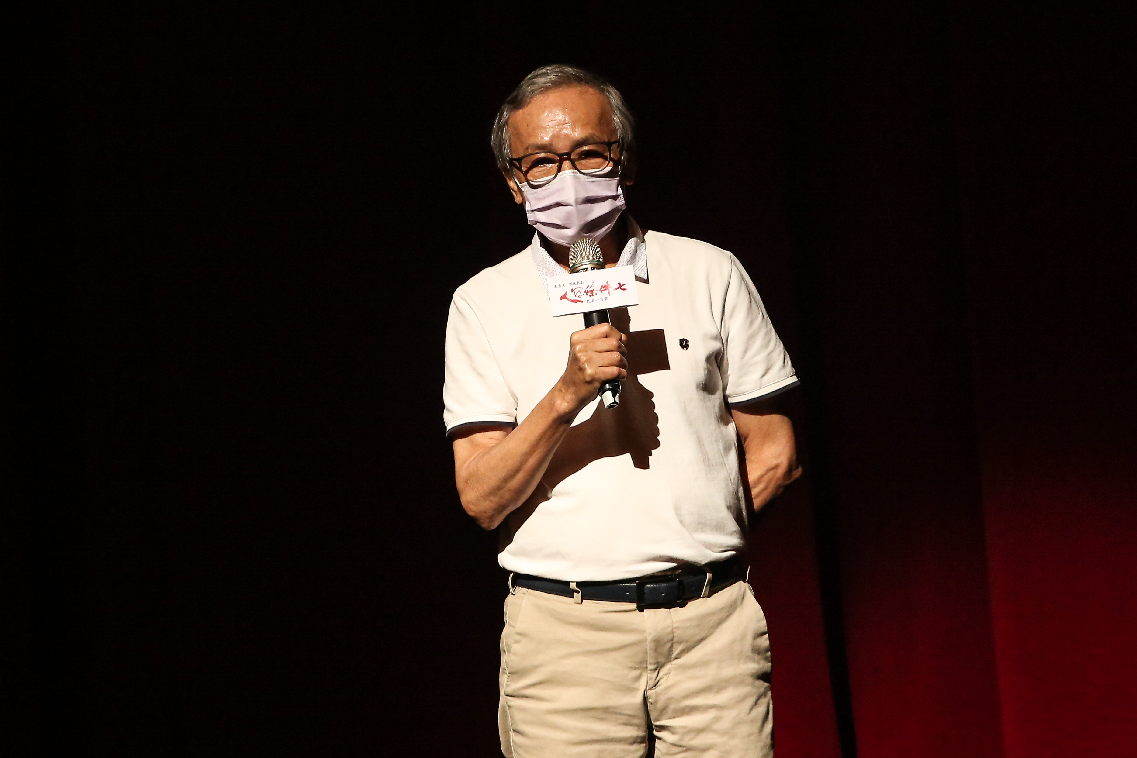 《人間條件七》是吳念真相隔7年再推出的「人間條件系列」。