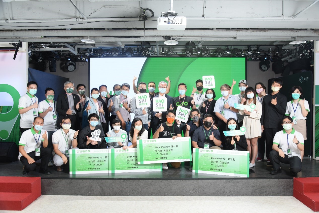 好食好事加速器近日舉辦期中簡報競賽，驗收第一階段學習成果，好食好事第四屆加速器團隊及業師群踴躍參與。( 好食好事基金會  提供)