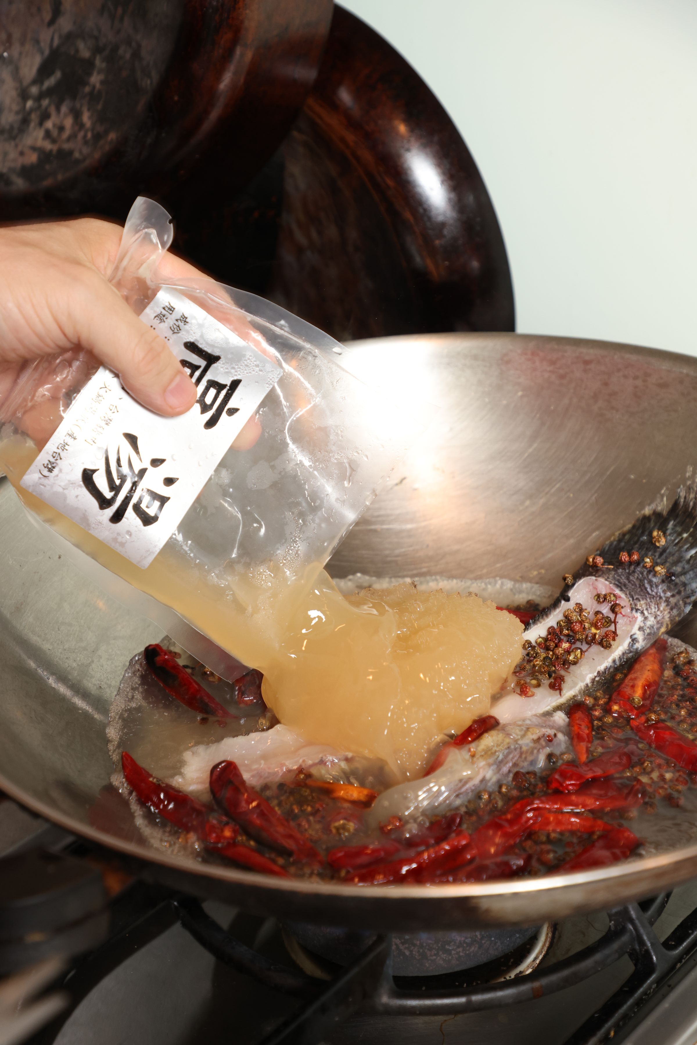 等高湯凍融化。
